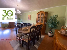 ������� 2-����� | Imot.bg � ����� ������ 7