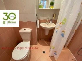 ������� 2-����� | Imot.bg � ����� ������ 11
