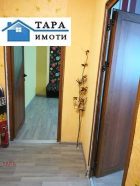 ������� 2-����� | Imot.bg � ����� ������ 4