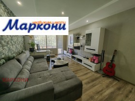 2 camere da letto Moshino, Pernik
