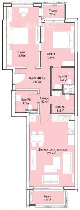 ������� 3-����� | Imot.bg � ����� ������ 4