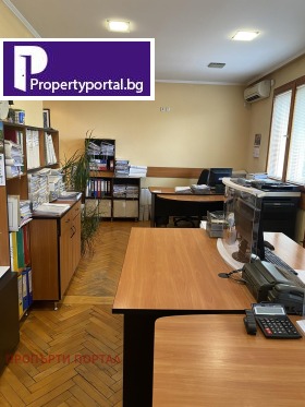 Büro Zentar, Burgas 2