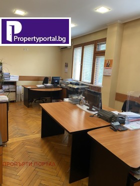 Office Tsentar, Burgas 14