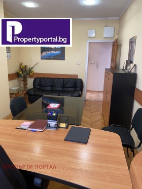 Office Tsentar, Burgas 7