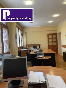 Ofis Centar, Burgas 3