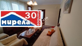 À vendre Étage de la maison
