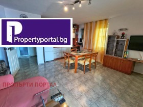 ������� ���� | Imot.bg � ����� ������ 5