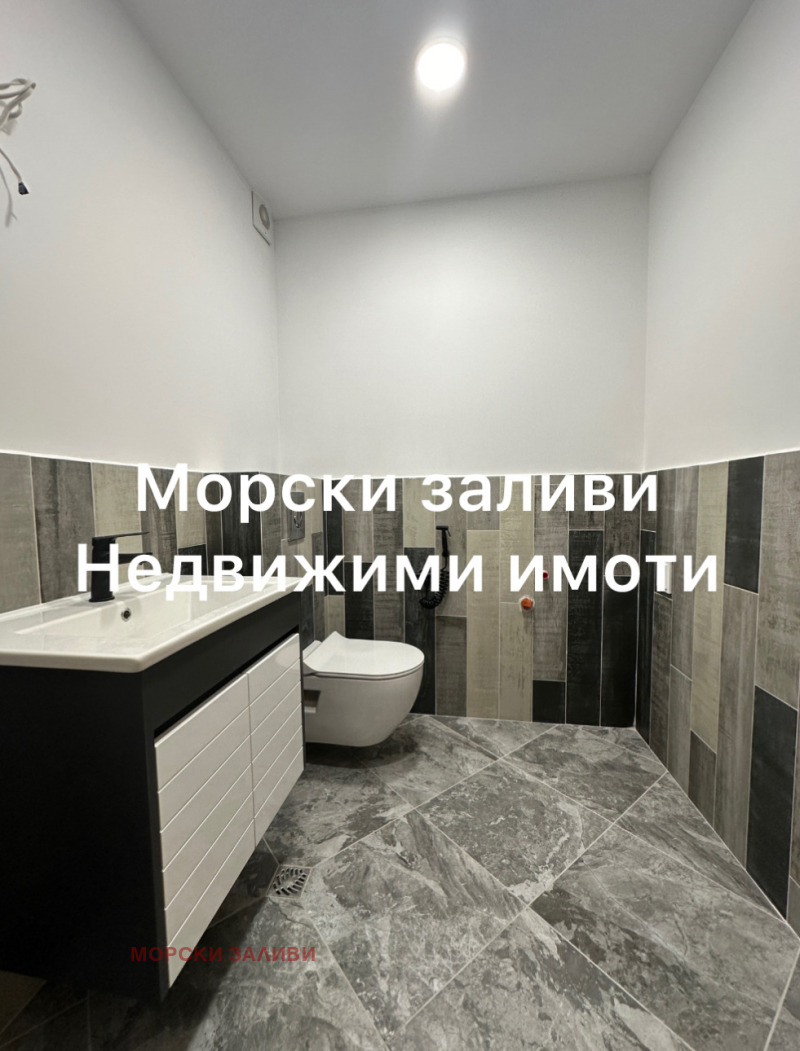 Продава 3-СТАЕН, гр. Бургас, Възраждане, снимка 11 - Aпартаменти - 47144081