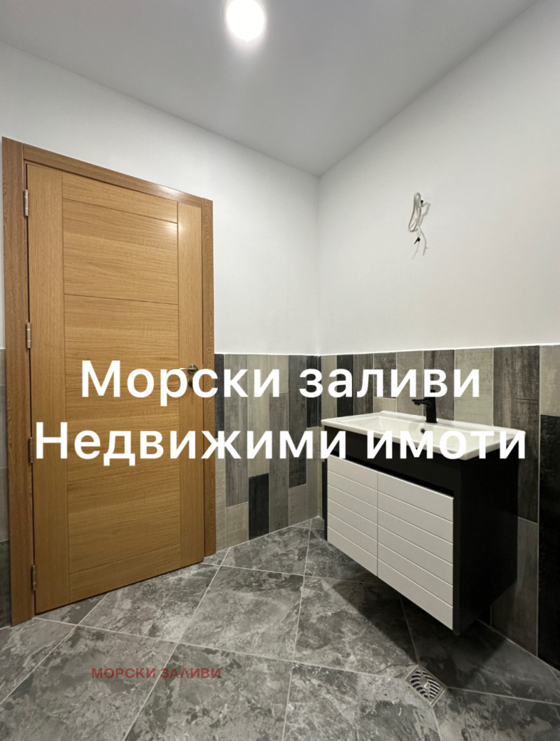 Продава 3-СТАЕН, гр. Бургас, Възраждане, снимка 12 - Aпартаменти - 47144081