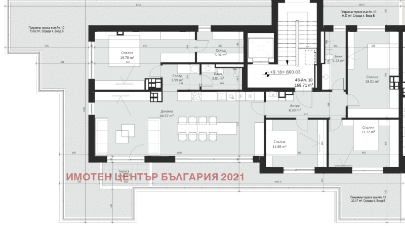 Продава МНОГОСТАЕН, гр. София, Симеоново, снимка 12 - Апартаменти - 53189608