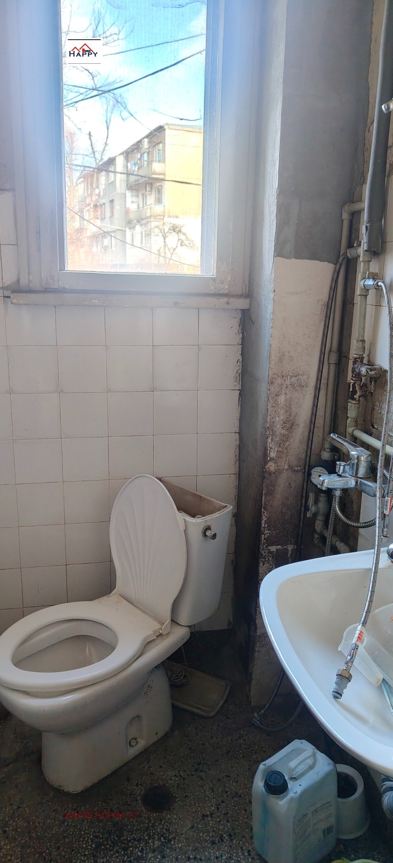 Продава ЕТАЖ ОТ КЪЩА, гр. София, Сухата река, снимка 7 - Етаж от къща - 52973010