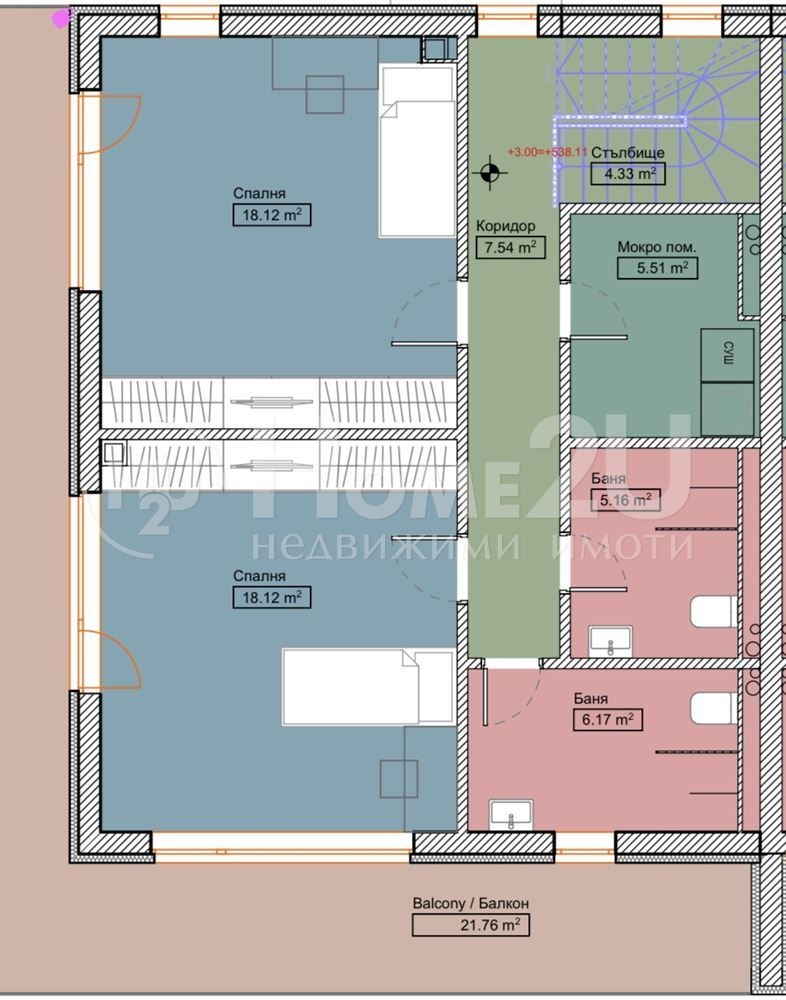 Продава КЪЩА, гр. Костинброд, област София област, снимка 5 - Къщи - 52873667