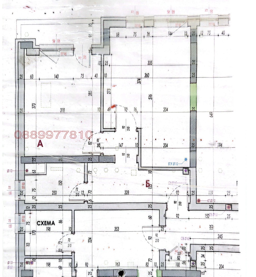 Продава 1-СТАЕН, гр. Плевен, Дружба 3, снимка 4 - Апартаменти - 54759629