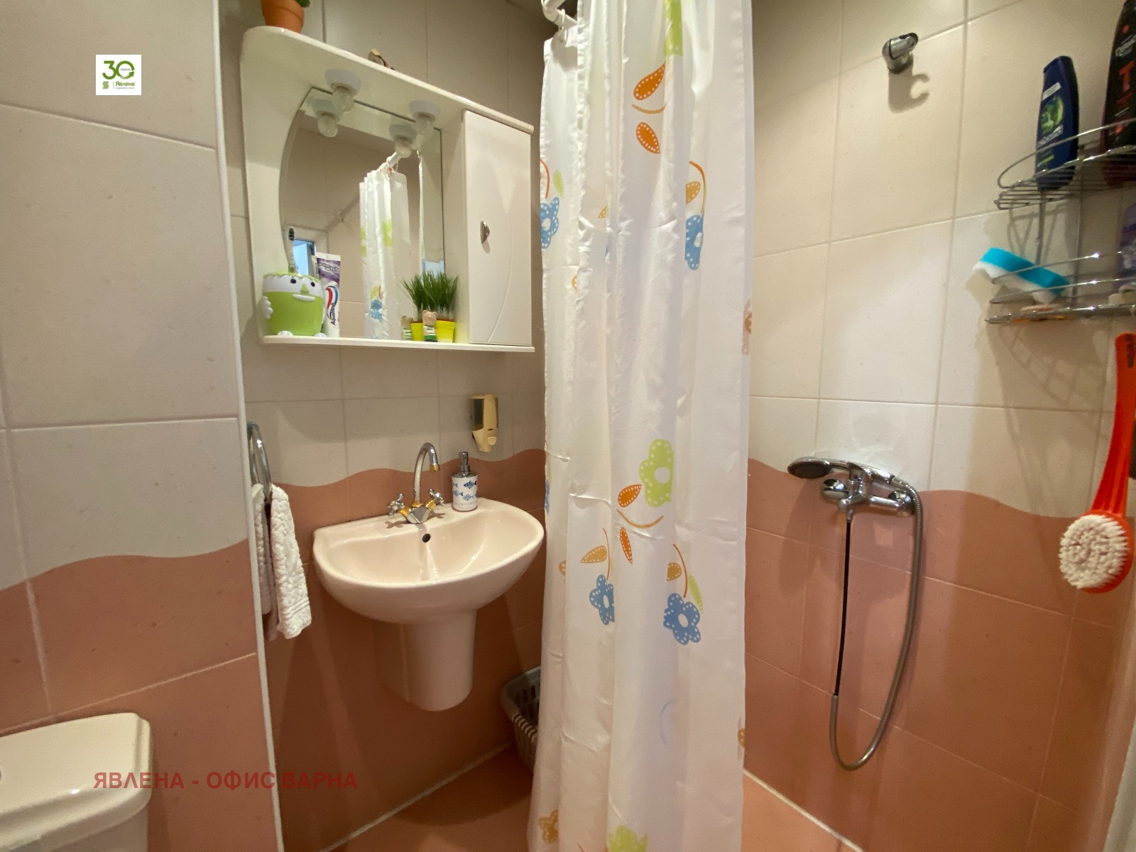 Продава 2-СТАЕН, гр. Варна, Владислав Варненчик 1, снимка 10 - Апартаменти - 55433741