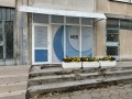 Продава ОФИС, гр. София, Люлин 8, снимка 7
