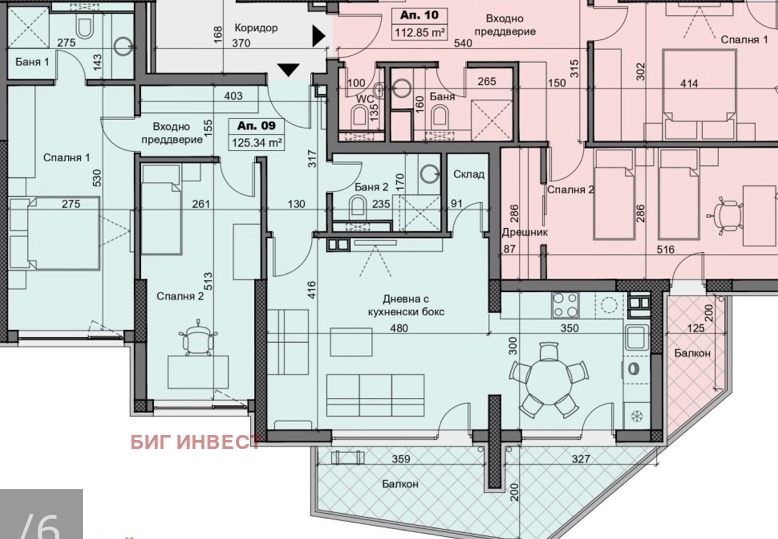 ������� 3-����� | Imot.bg � ����������� 7