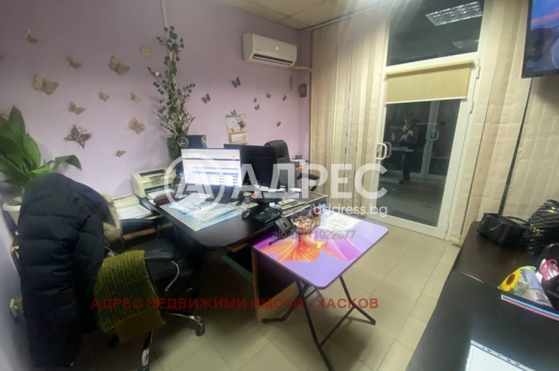 Продава ОФИС в град Хасково, Център - 20 кв.м / 25 000 € » 48 895.75 лв., АДРЕС НЕДВИЖИМИ ИМОТИ - ХАСКОВО