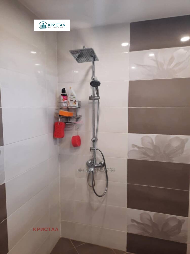 ������� ���� | Imot.bg � ����������� 10