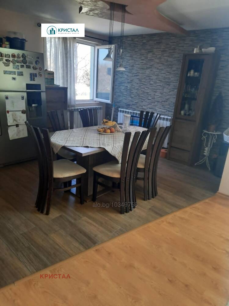 ������� ���� | Imot.bg � ����������� 3