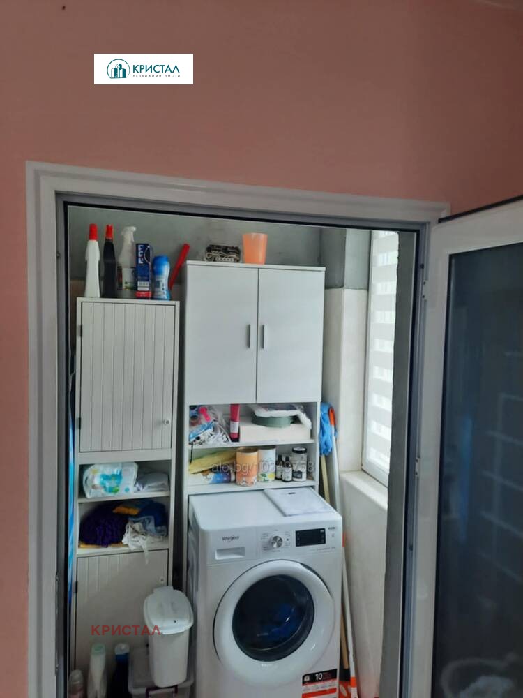 ������� ���� | Imot.bg � ����������� 12