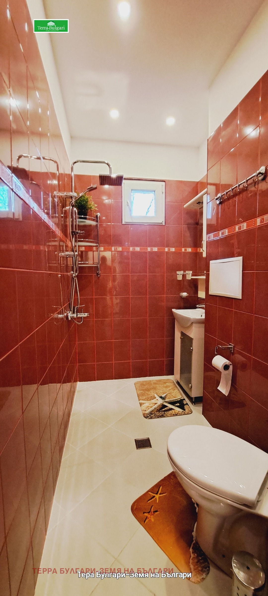 Продава 2-СТАЕН | Imot.bg — изображение 13