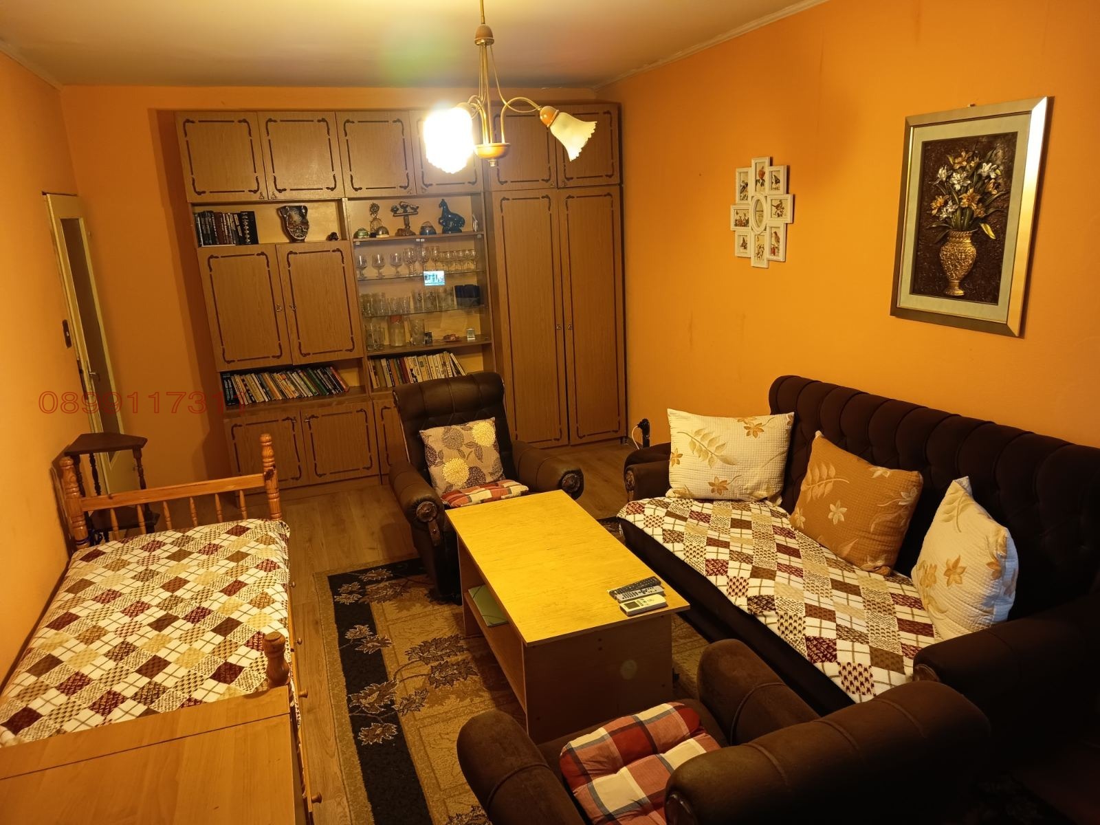 ������� 2-����� | Imot.bg � ����������� 1