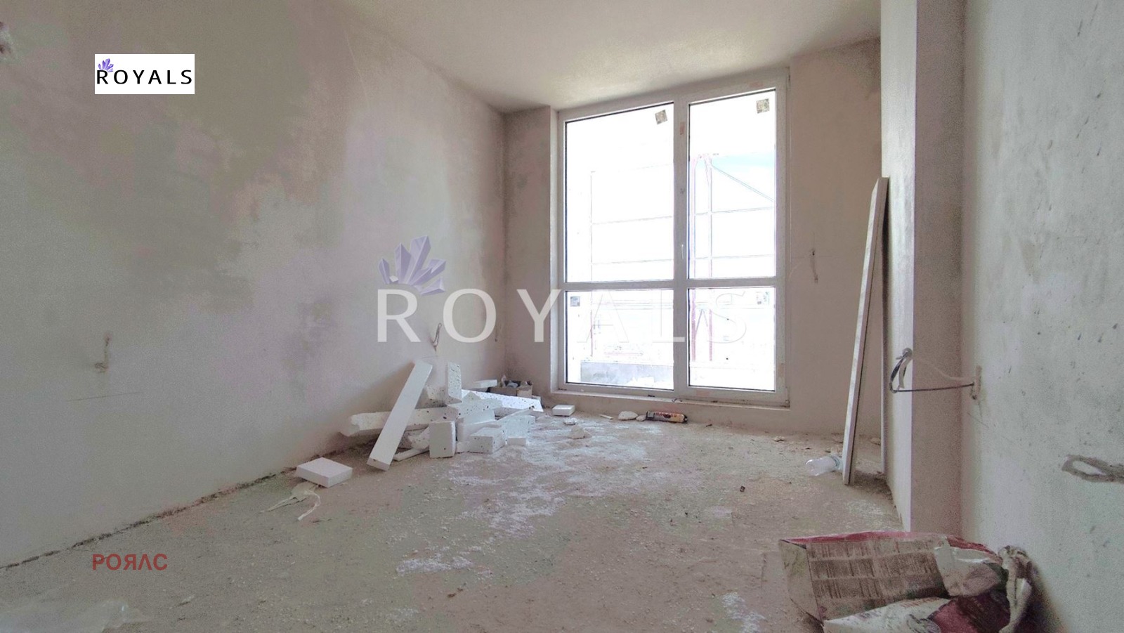 ������� 2-����� | Imot.bg � ����������� 5