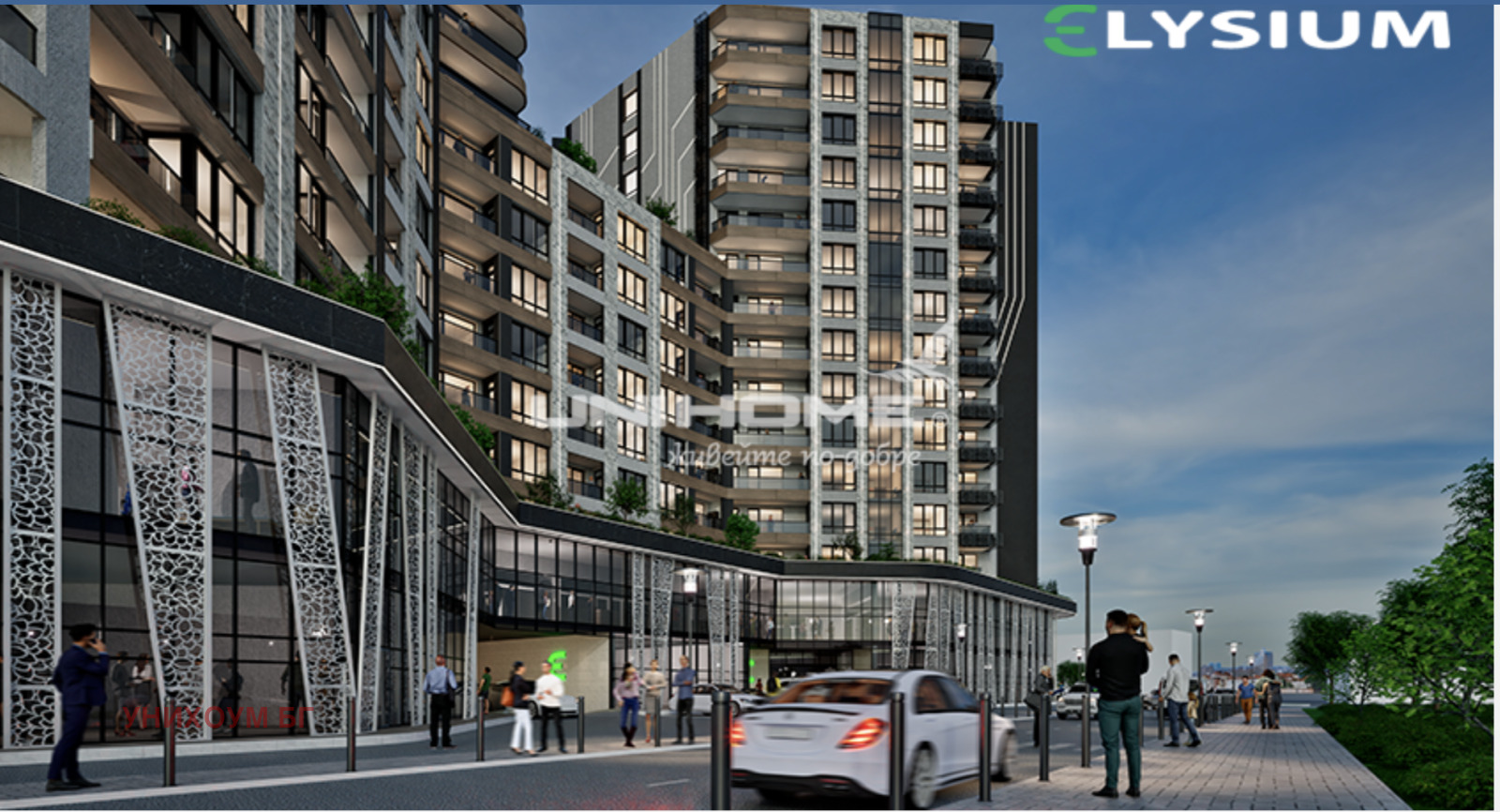 ������� 2-����� | Imot.bg � ����������� 3