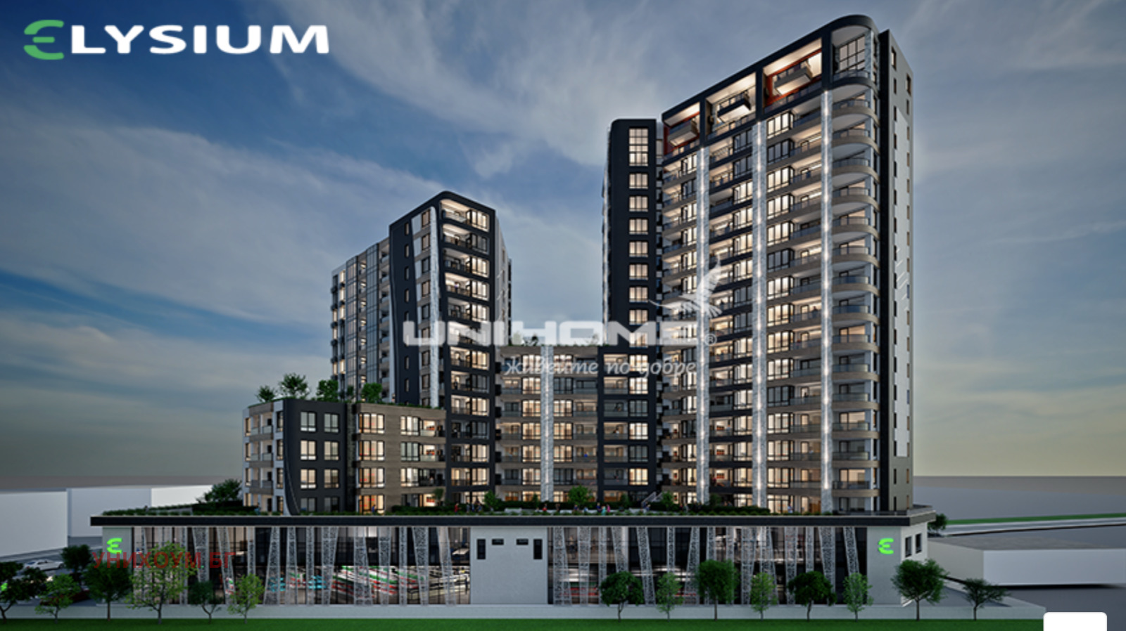 ������� 2-����� | Imot.bg � ����������� 1