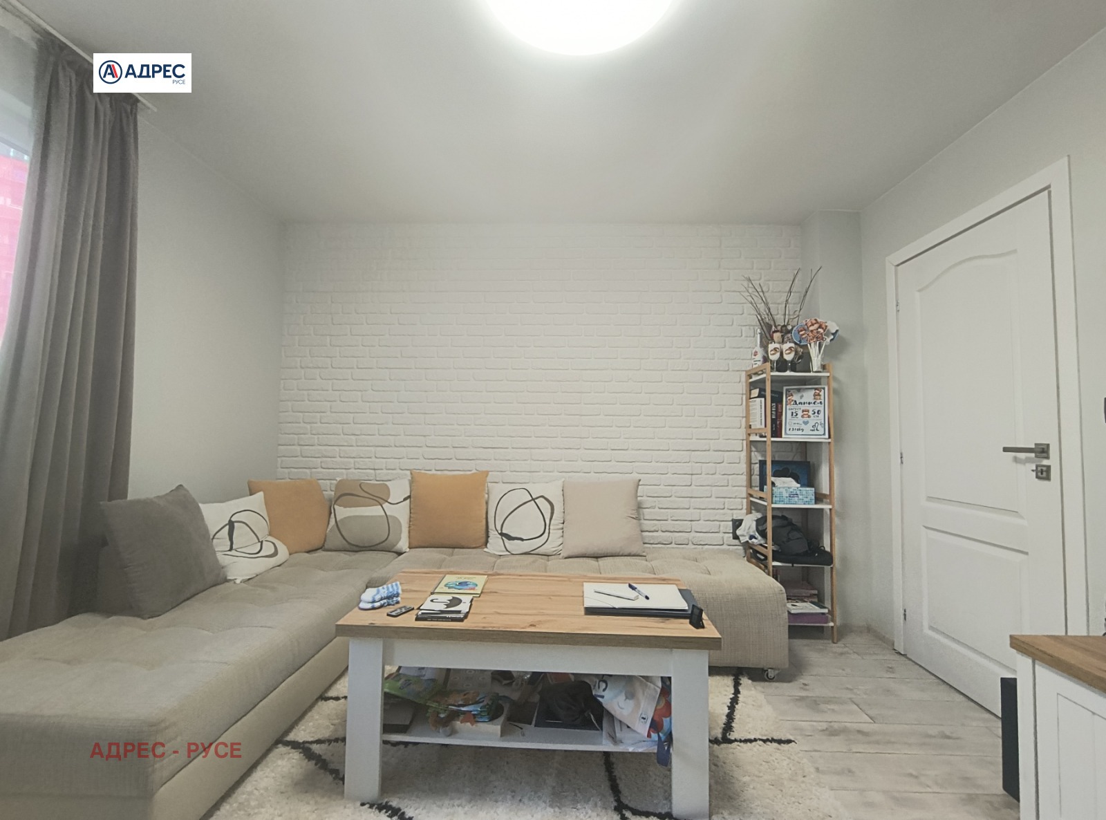 ������� 3-����� | Imot.bg � ����������� 5