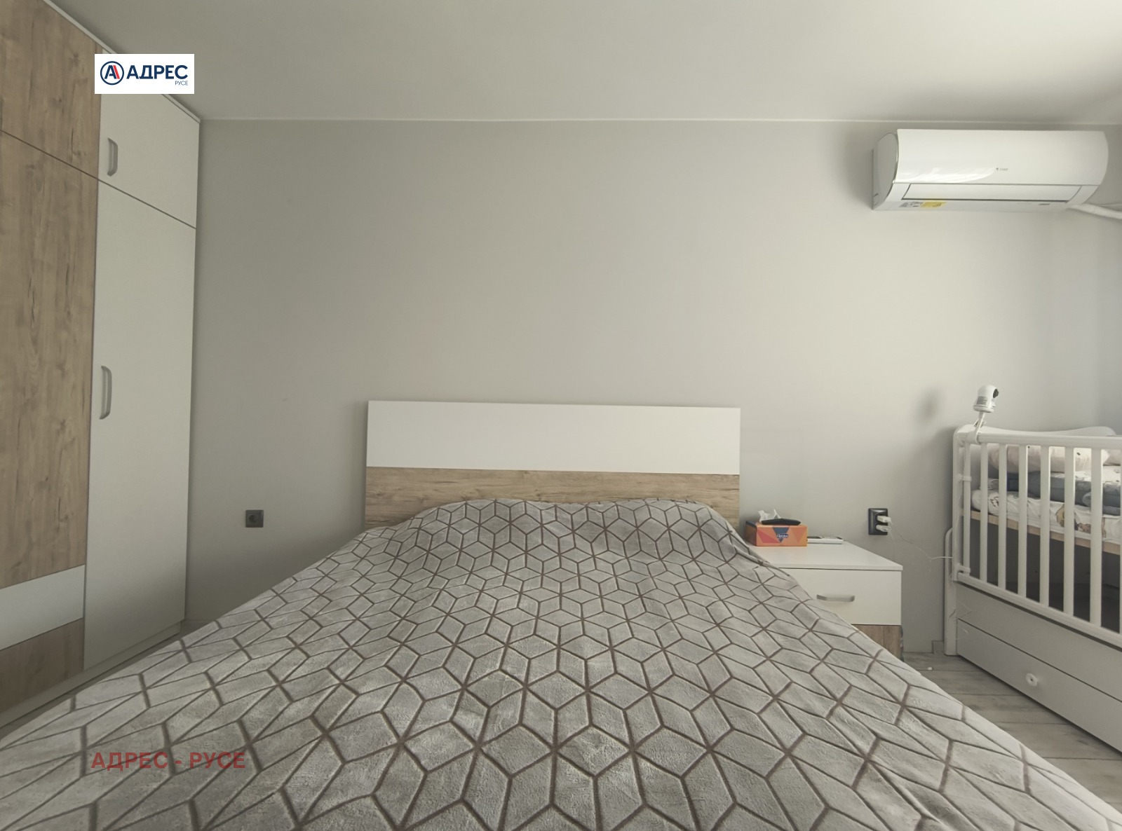 ������� 3-����� | Imot.bg � ����������� 7