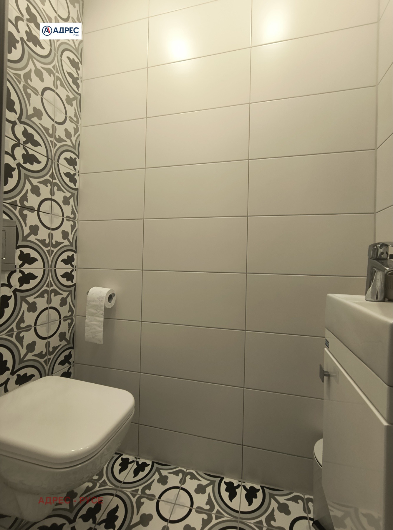 ������� 3-����� | Imot.bg � ����������� 13