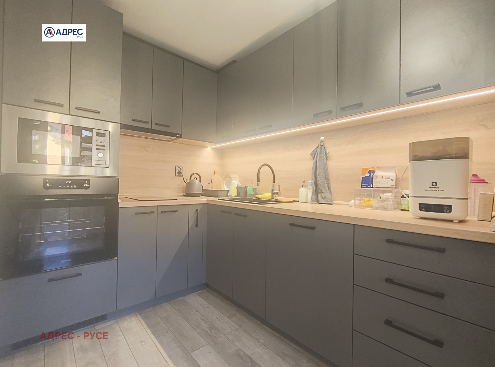 ������� 3-����� | Imot.bg � ����������� 1