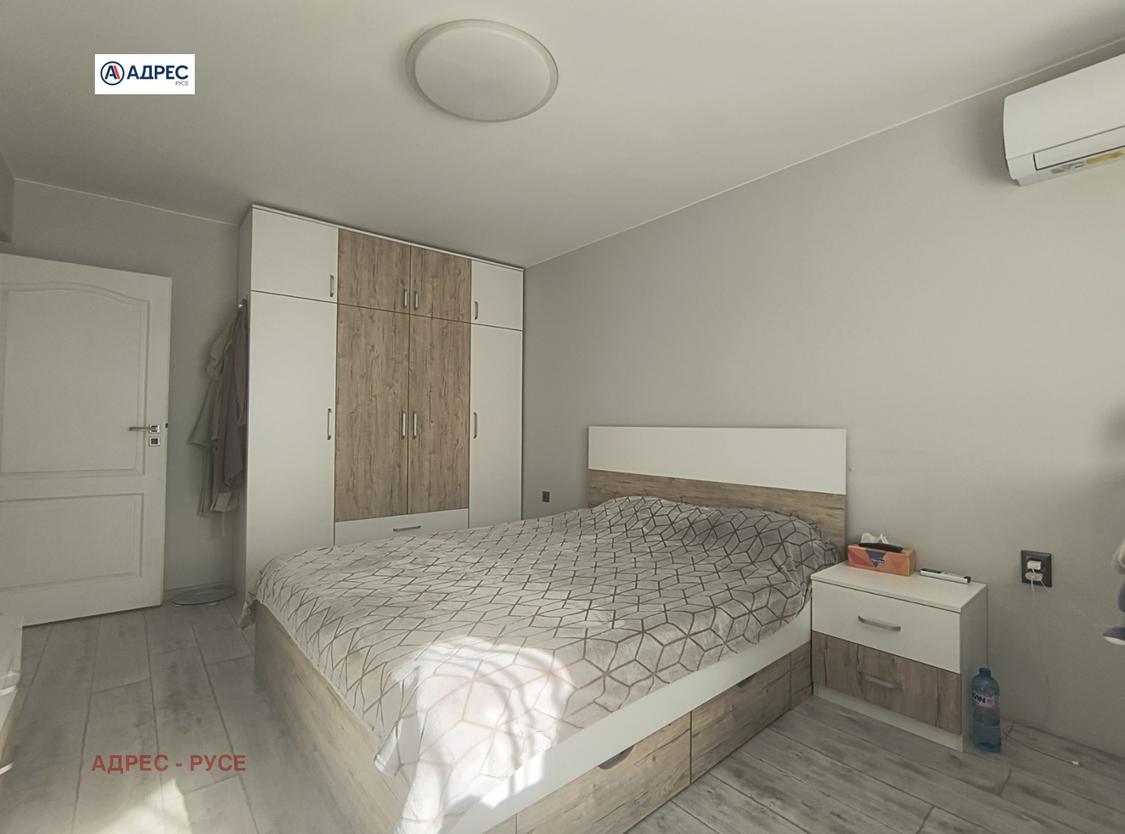 ������� 3-����� | Imot.bg � ����������� 8