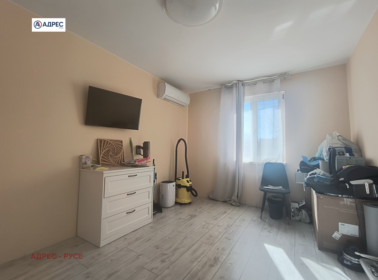 ������� 3-����� | Imot.bg � ����������� 10