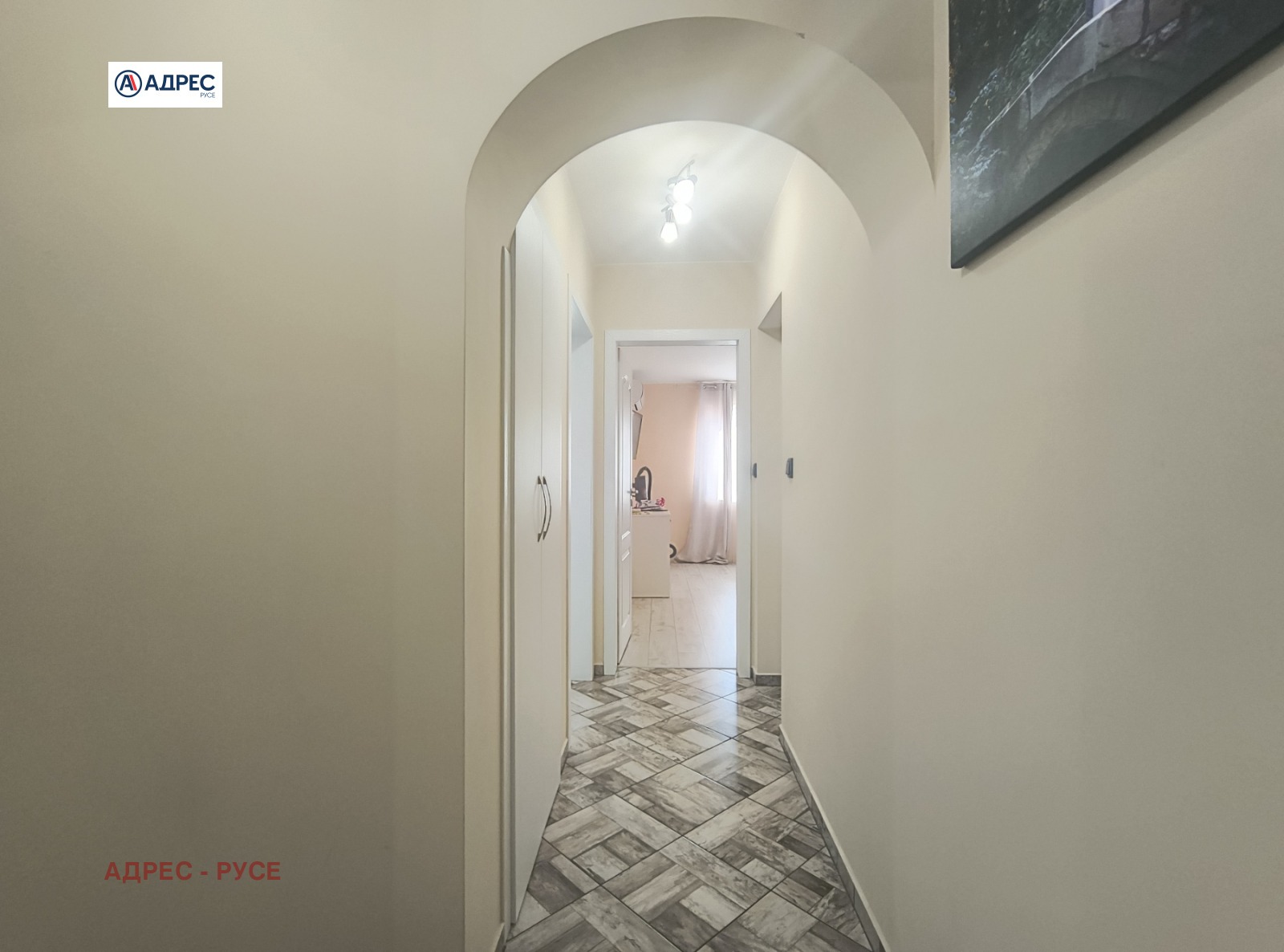 ������� 3-����� | Imot.bg � ����������� 15