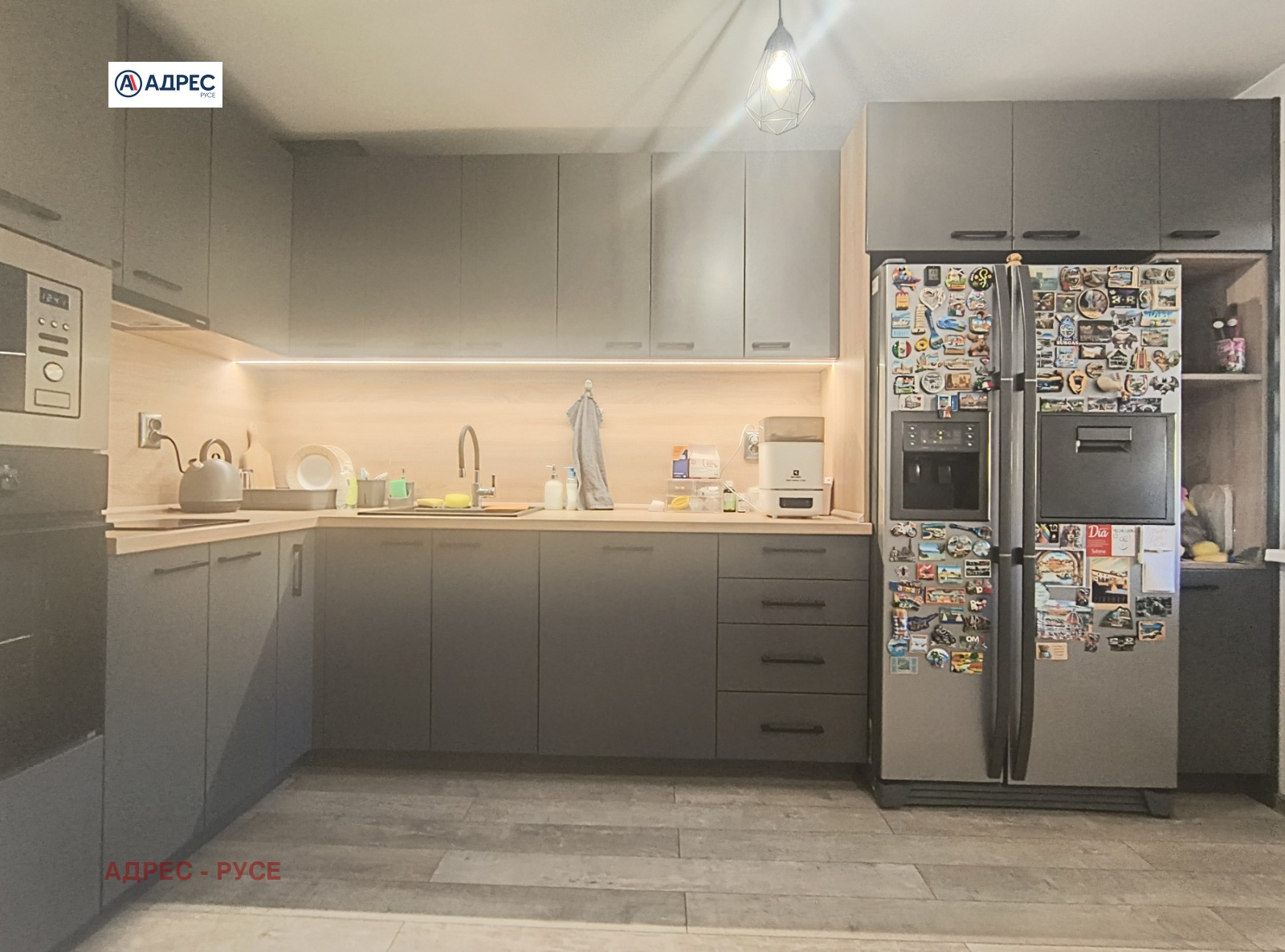 ������� 3-����� | Imot.bg � ����������� 2