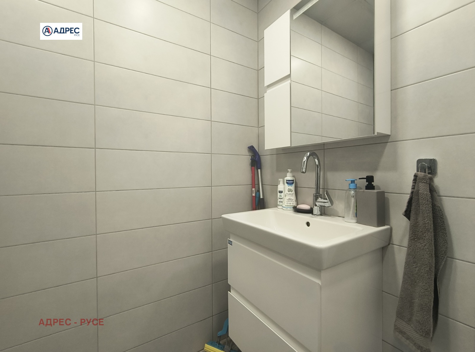 ������� 3-����� | Imot.bg � ����������� 12