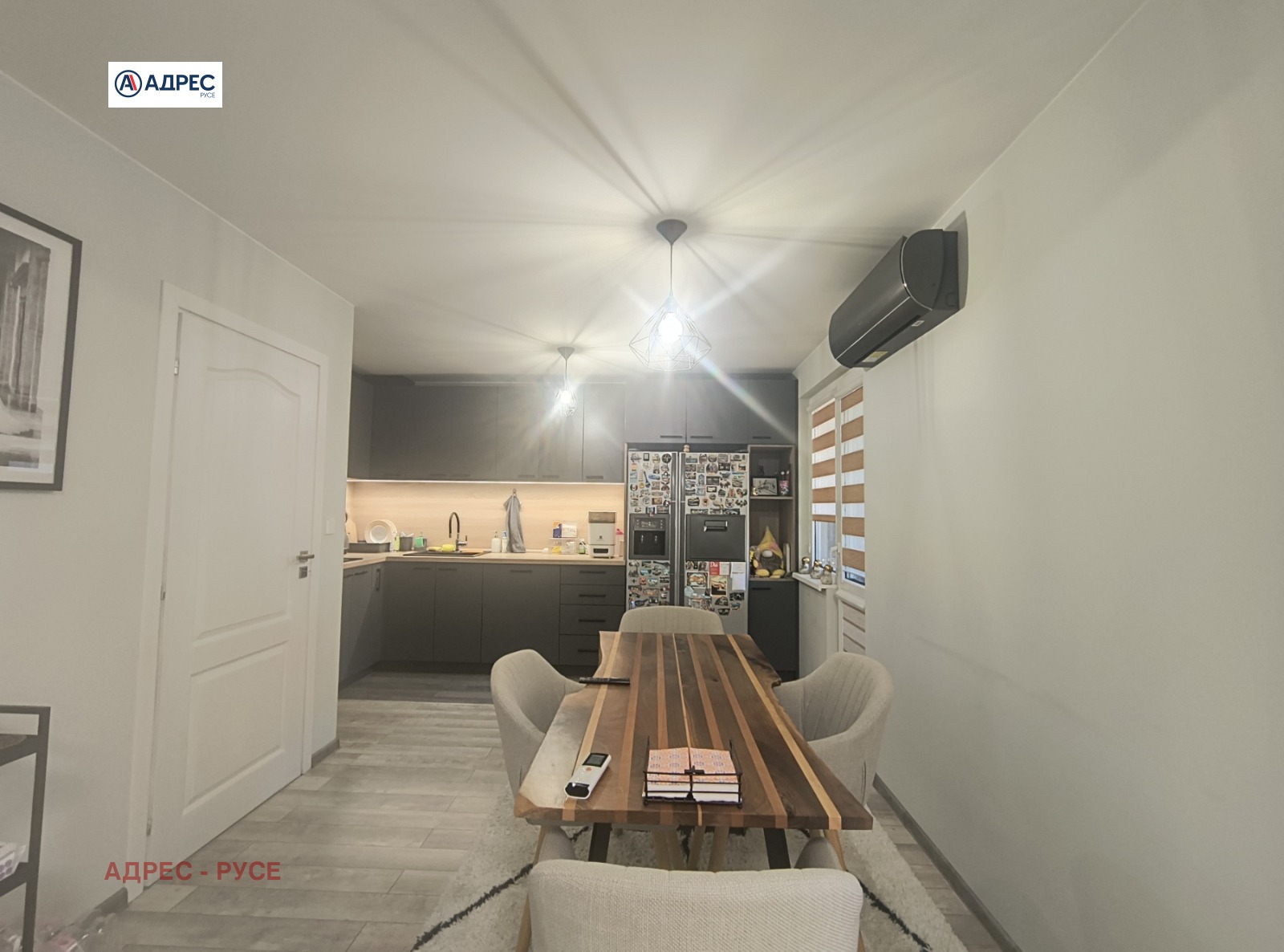 ������� 3-����� | Imot.bg � ����������� 3