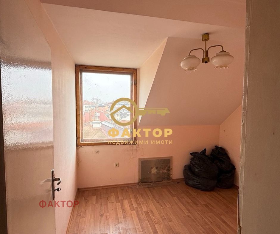 ������� 3-����� | Imot.bg � ����������� 3