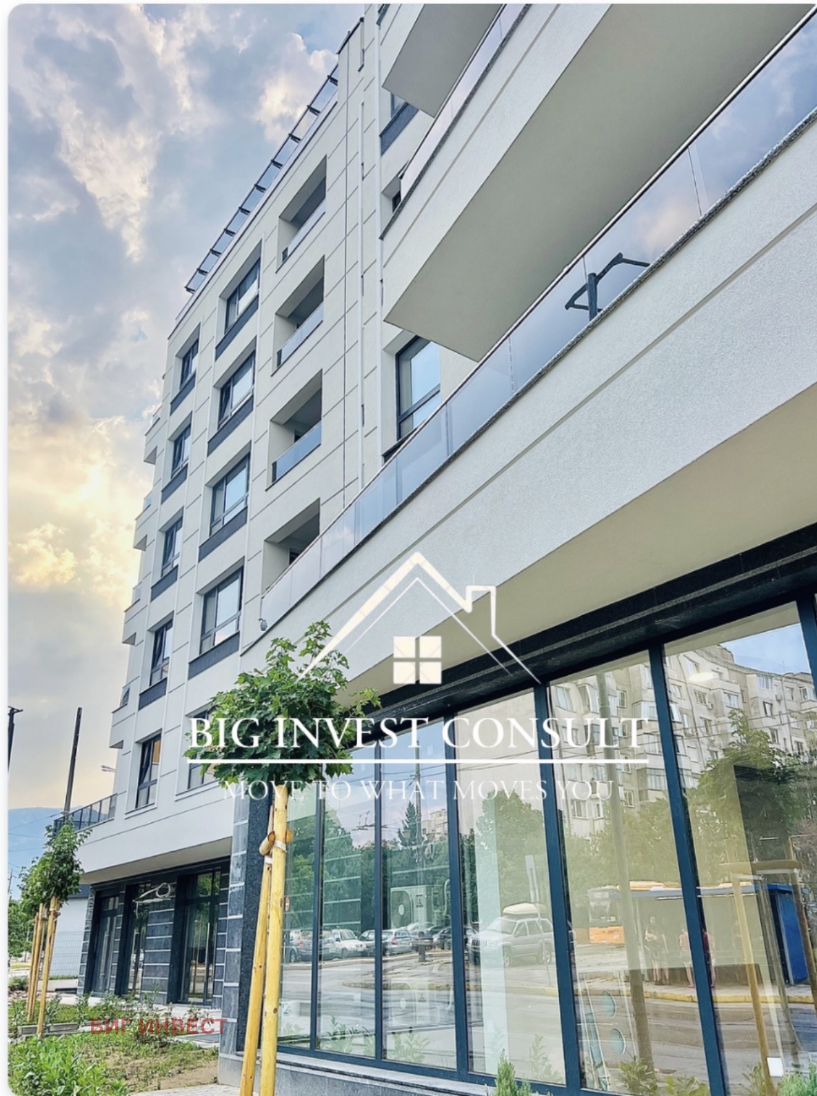 ������� 3-����� | Imot.bg � ����������� 1