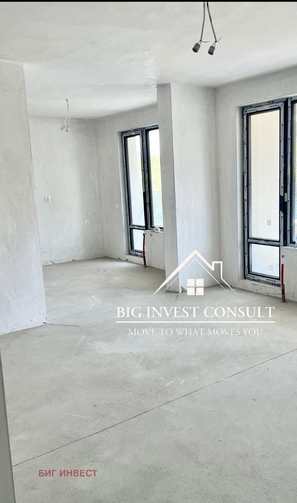 ������� 3-����� | Imot.bg � ����������� 4