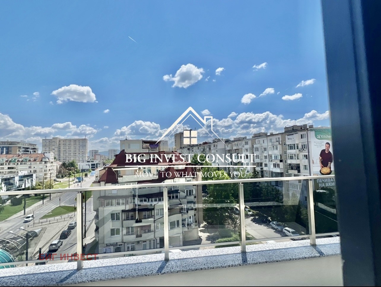 ������� 3-����� | Imot.bg � ����������� 6