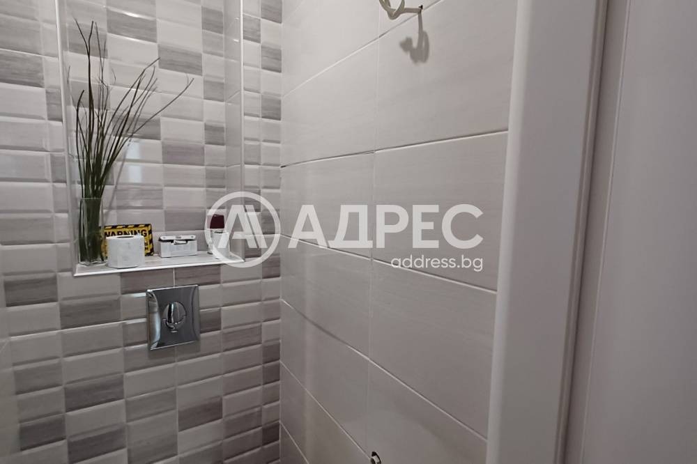 ������� 3-����� | Imot.bg � ����������� 7