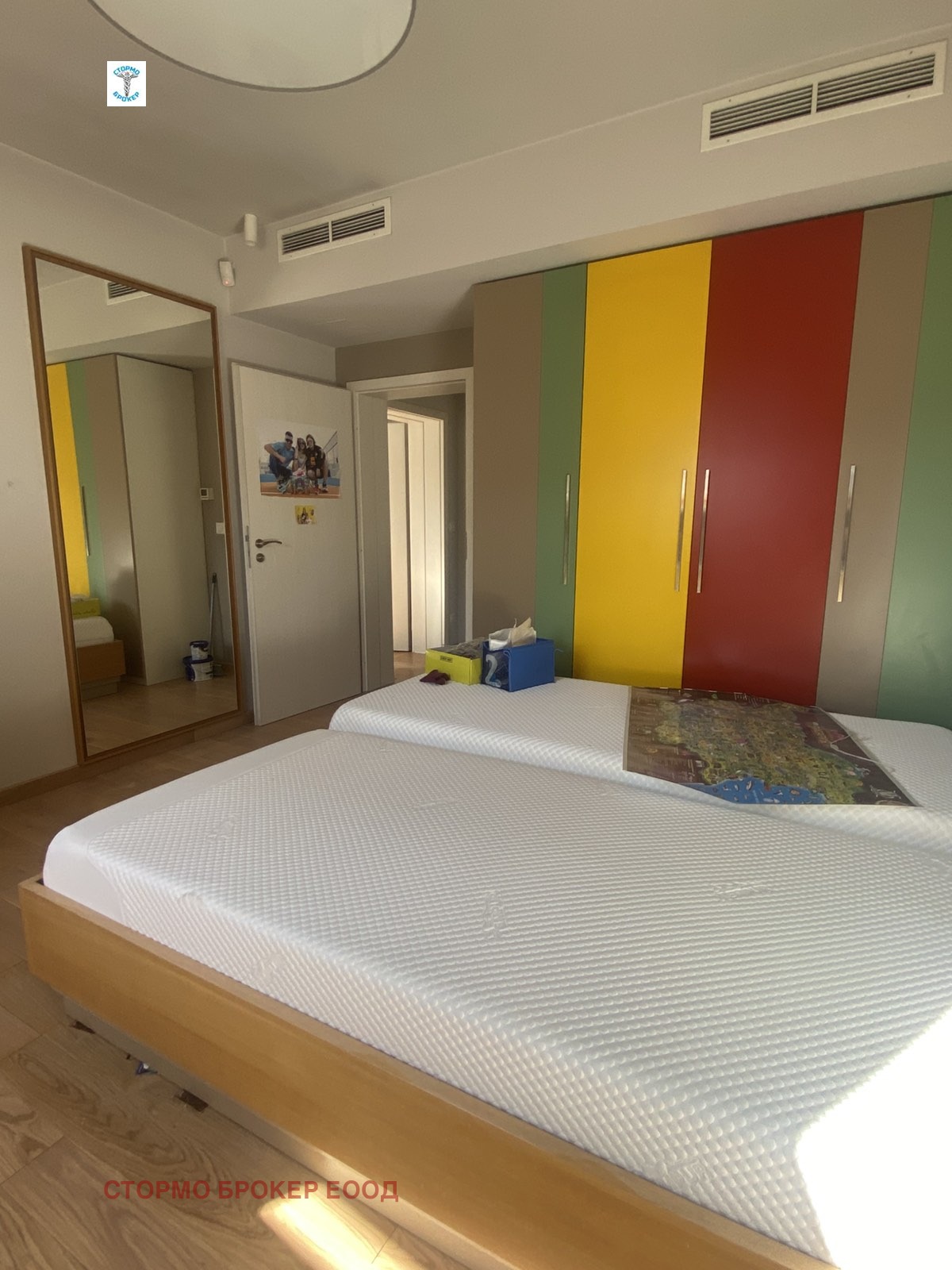 ������� ���������� | Imot.bg � ����������� 17