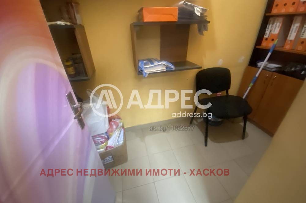 ������� ���� | Imot.bg � ����������� 3