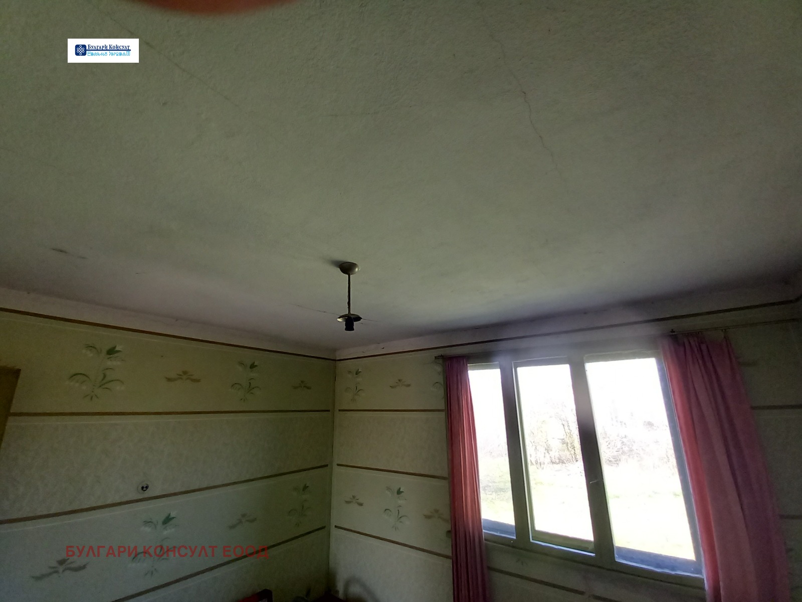 ������� ���� | Imot.bg � ����������� 10