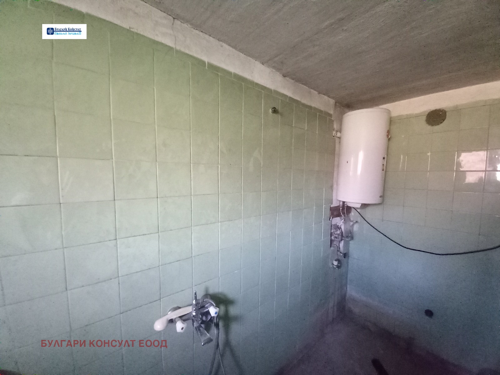 ������� ���� | Imot.bg � ����������� 15