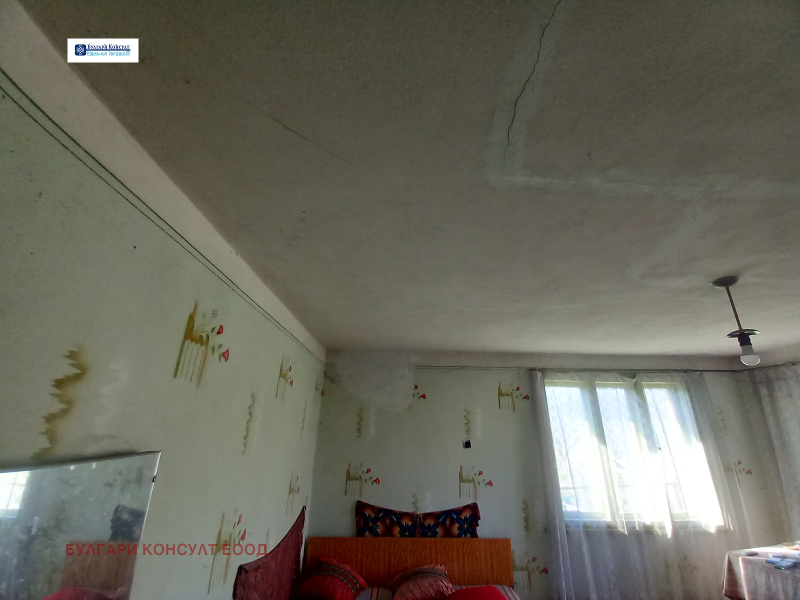 ������� ���� | Imot.bg � ����������� 12