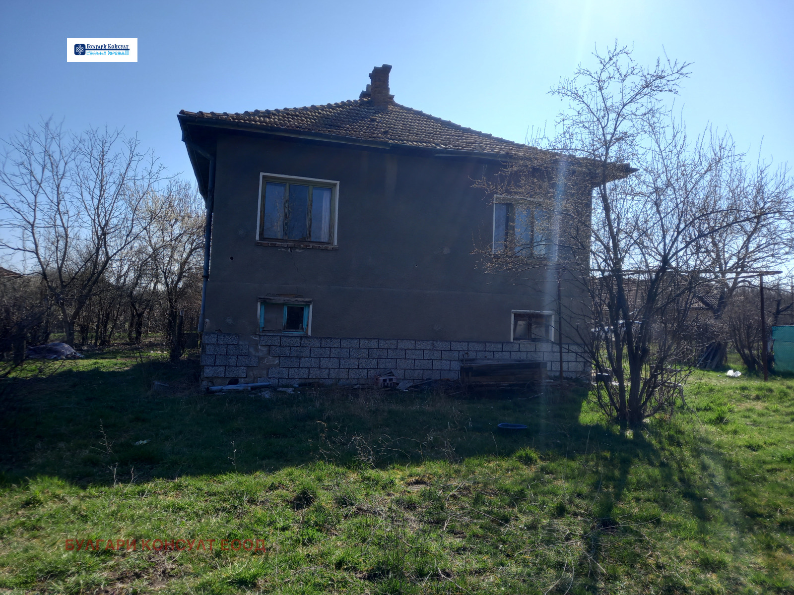 ������� ���� | Imot.bg � ����������� 3